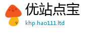 2025新资料免费大全且77777788888王中王正版